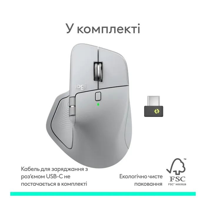 Мышка Logitech MX Master 4 Performance Wireless/Bluetooth Pale Gre (910-007563) изображение 11