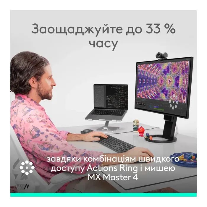 Мышка Logitech MX Master 4 Performance Wireless/Bluetooth Pale Gre (910-007563) изображение 3