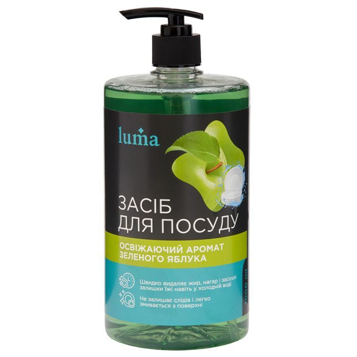 Средство для ручного мытья посуды Luma Яблоко 1 л (LD-12)