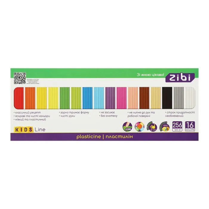 Пластилин ZiBi KIDS Line 16 кольорів, 256 г (ZB.6275)