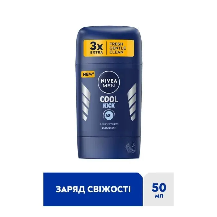Антиперспирант Nivea MEN Cool Kick Deodorant 50 мл (42438984) изображение 3
