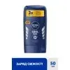 Антиперспирант Nivea MEN Cool Kick Deodorant 50 мл (42438984) изображение 3