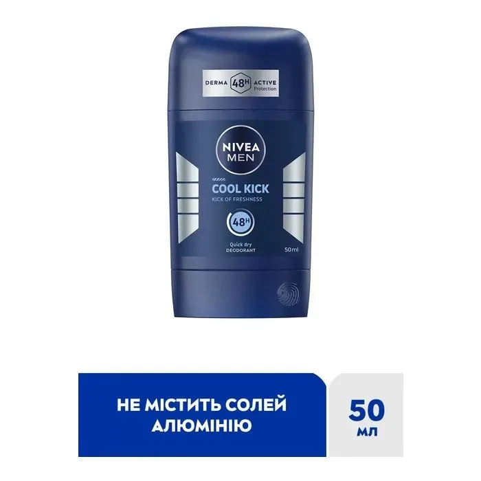 Антиперспирант Nivea MEN Cool Kick Deodorant 50 мл (42438984) изображение 4