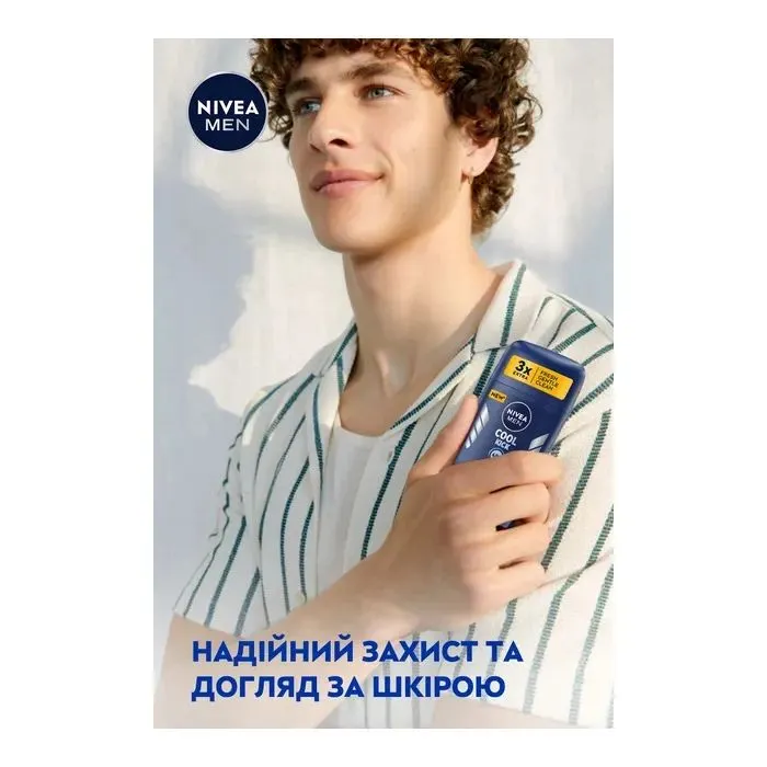 Антиперспирант Nivea MEN Cool Kick Deodorant 50 мл (42438984) изображение 5