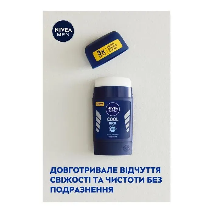 Антиперспирант Nivea MEN Cool Kick Deodorant 50 мл (42438984) изображение 6