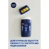 Антиперспирант Nivea MEN Cool Kick Deodorant 50 мл (42438984) изображение 6