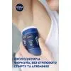 Антиперспирант Nivea MEN Cool Kick Deodorant 50 мл (42438984) изображение 7