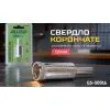 Сверло Alloid Base, корончате, алмазне, по склу та кераміці, 16мм (GS-50016) изображение 4