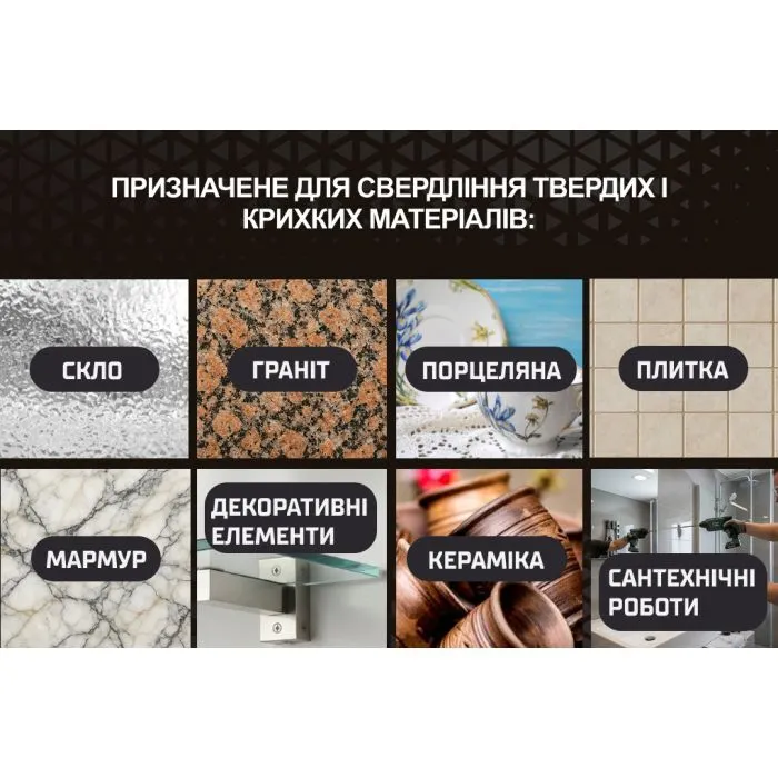 Сверло Alloid Base, корончате, алмазне, по склу та кераміці, 16мм (GS-50016) изображение 7