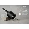 Коронка Alloid Pro, алмазна, по бетону, SDS-plus, 72мм (DC-3572) зображення 6