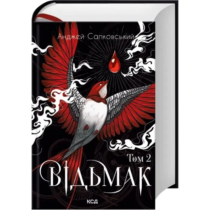 Книга Відьмак. Том 2 - Анджей Сапковський КСД (9786171520103) изображение 3