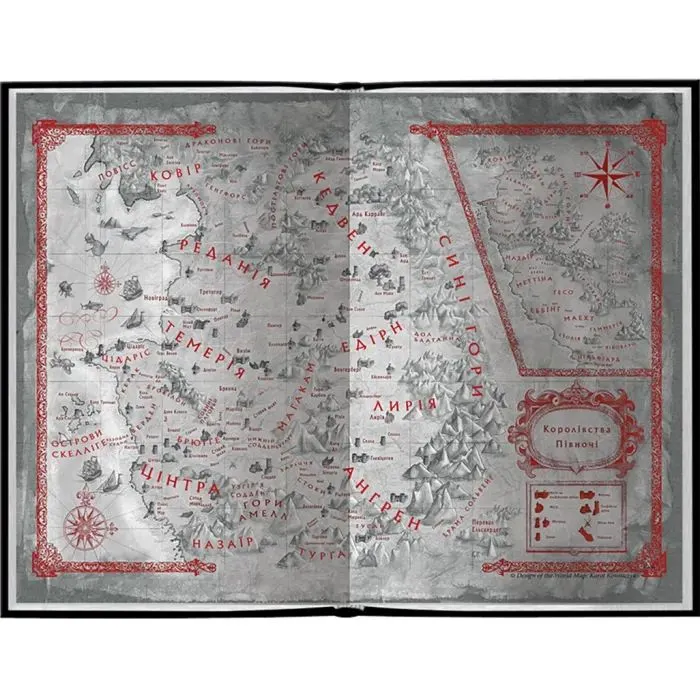 Книга Відьмак. Том 2 - Анджей Сапковський КСД (9786171520103) изображение 6