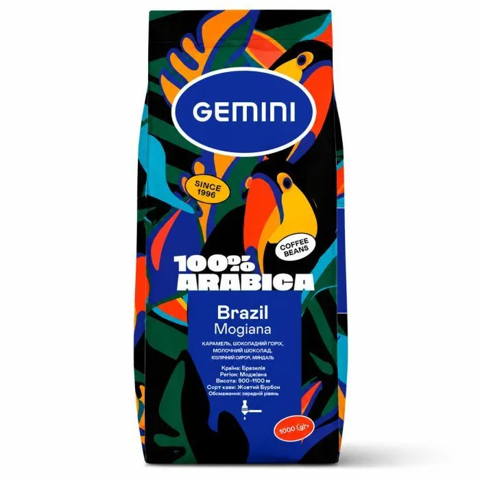 Кава Gemini Brazil Magiana в зернах 1 кг (gm.32014)