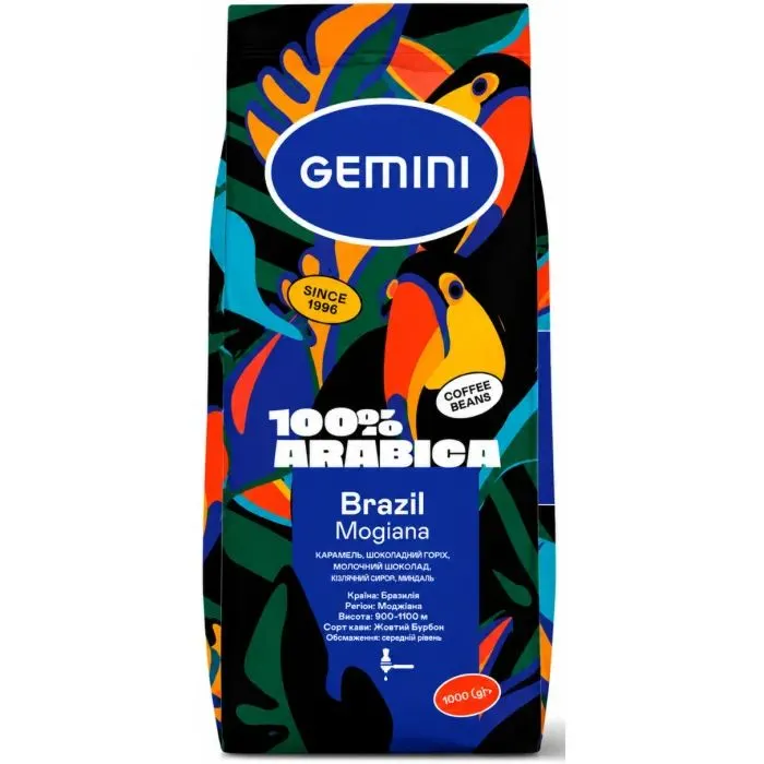 Кава Gemini Brazil Magiana в зернах 1 кг (gm.32014)