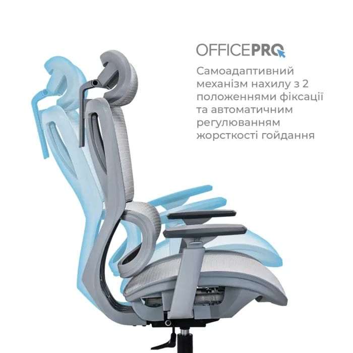 Офісне крісло OfficePro Anvio, OC590B (OC590B) зображення 10