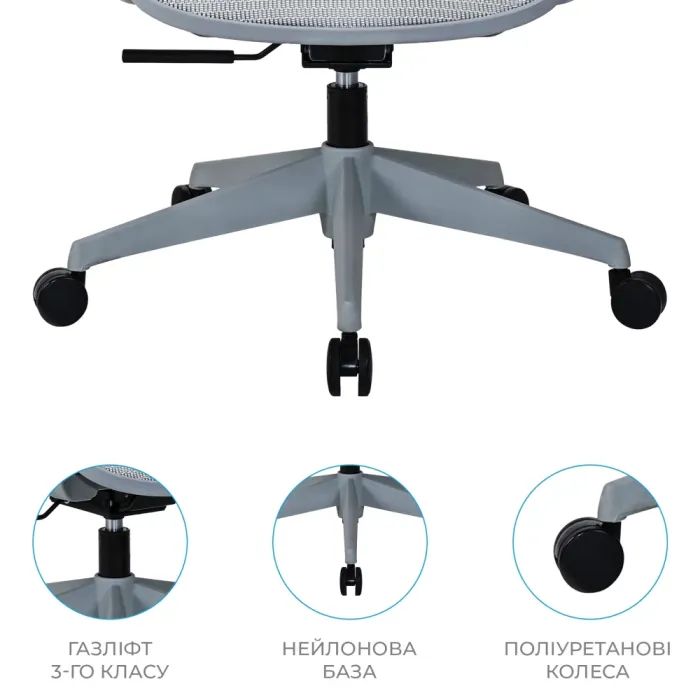 Офісне крісло OfficePro Anvio, OC590B (OC590B) зображення 11