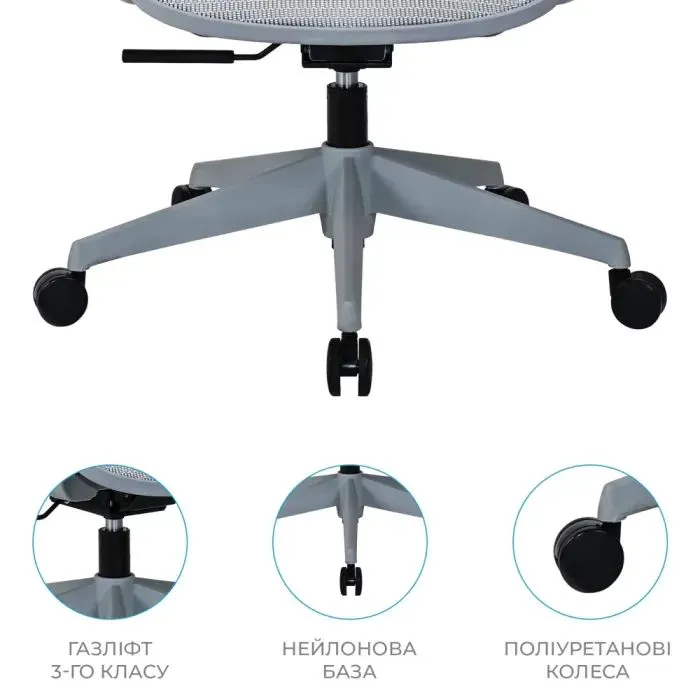 Офісне крісло OfficePro Anvio, OC590G (OC590G) зображення 11