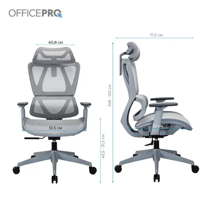 Офісне крісло OfficePro Anvio, OC590B (OC590B) зображення 12