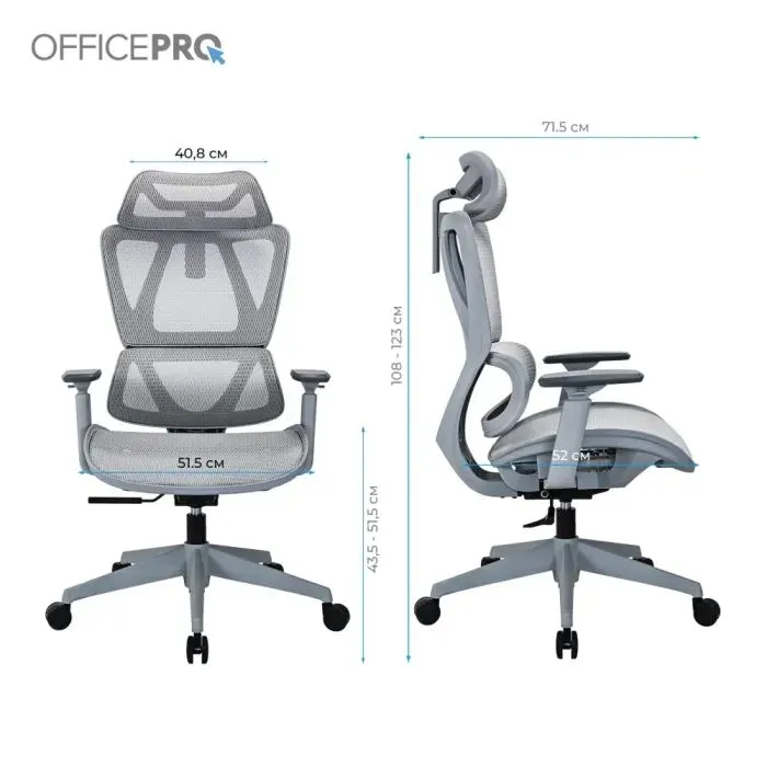 Офісне крісло OfficePro Anvio, OC590G (OC590G) зображення 12