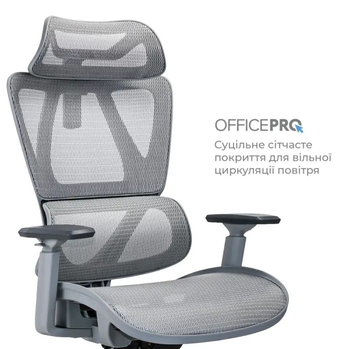 Офісне крісло OfficePro Anvio, OC590B (OC590B) зображення 6