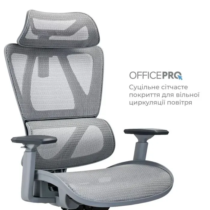 Офісне крісло OfficePro Anvio, OC590G (OC590G) зображення 6