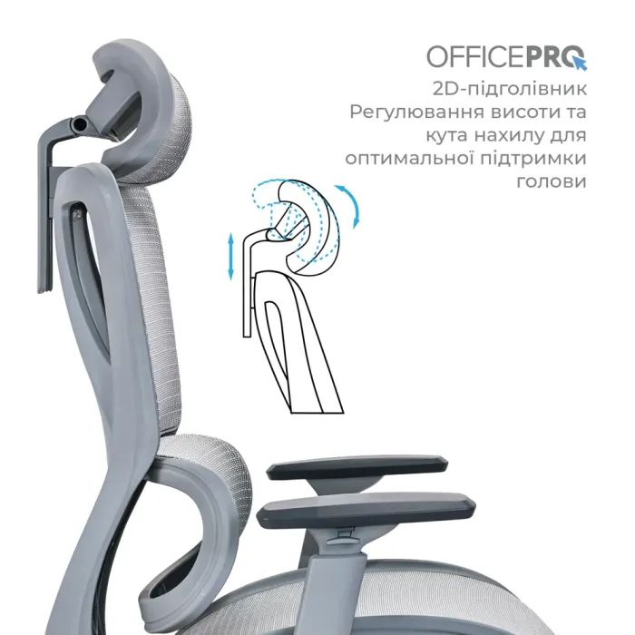 Офісне крісло OfficePro Anvio, OC590B (OC590B) зображення 8