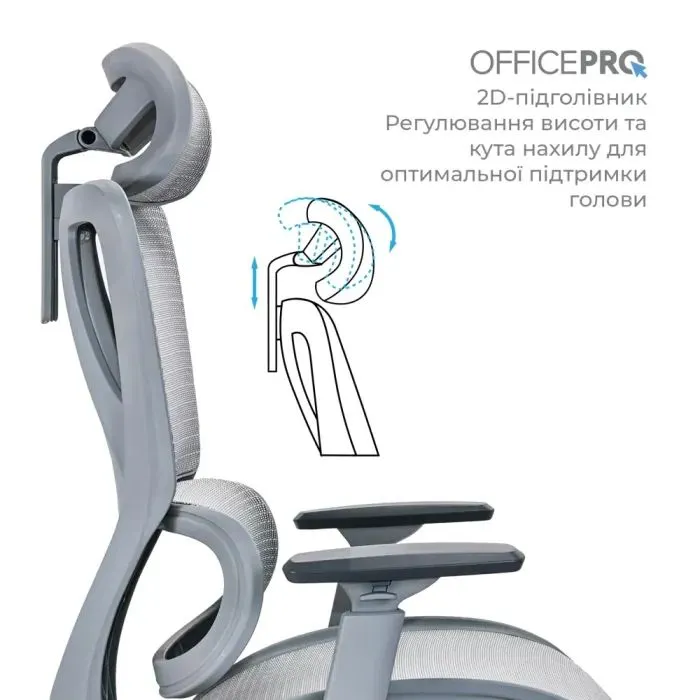 Офісне крісло OfficePro Anvio, OC590G (OC590G) зображення 8