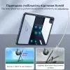 Чехол для планшета BeCover Xundd Stand Apple iPad Pro 11" M5 2025 Black (715961) изображение 4