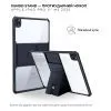 Чехол для планшета BeCover Xundd Stand Apple iPad Pro 11" M5 2025 Black (715961)