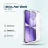 Чехол для мобильного телефона BeCover Anti-Shock Poco X8 Pro Clear (716024)