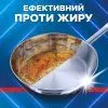 Таблетки для посудомоечных машин Finish Ultimate Plus Лимон 83 шт. (5900627119695) изображение 5