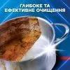 Таблетки для посудомоечных машин Finish Ultimate Plus Лимон 83 шт. (5900627119695) изображение 7