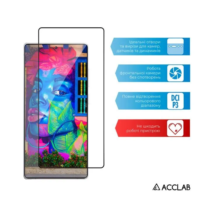Стекло защитное ACCLAB Full Glue ESD Samsung S26 Ultra Black (1283126634338) изображение 5