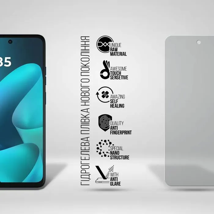 Пленка защитная Armorstandart Matte hydrogel Motorola G57 Power 5G (ARM89627) изображение 2
