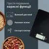 Весы кухонные АDЕ KE1800-4 Leonie изображение 3