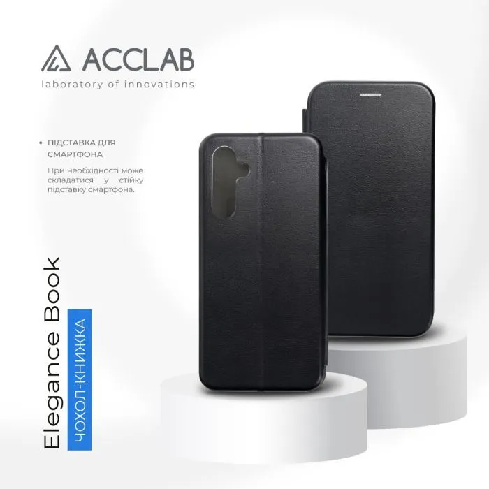 Чохол до мобільного телефона ACCLAB Book Cover Elegance Samsung Galaxy M35 Black (1283126611261) зображення 2