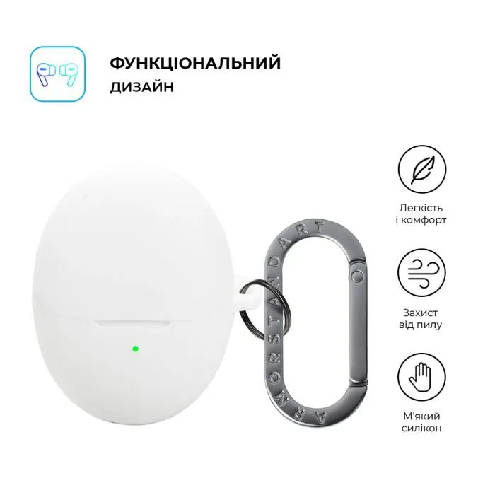 Чехол для наушников Armorstandart Hang Case For Huawei FreeBuds 6 White (ARM86145) изображение 2