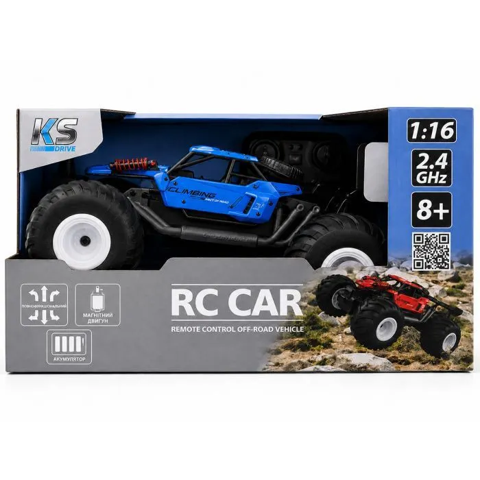 Радіокерована іграшка KS Drive Автомобіль Off-road Strong power синій (SL-8423ARBl)