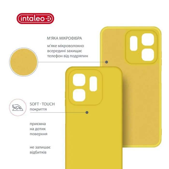 Чохол до мобільного телефона Intaleo Silicone Infinix Smart 9 Yellow (1283126599583) зображення 5