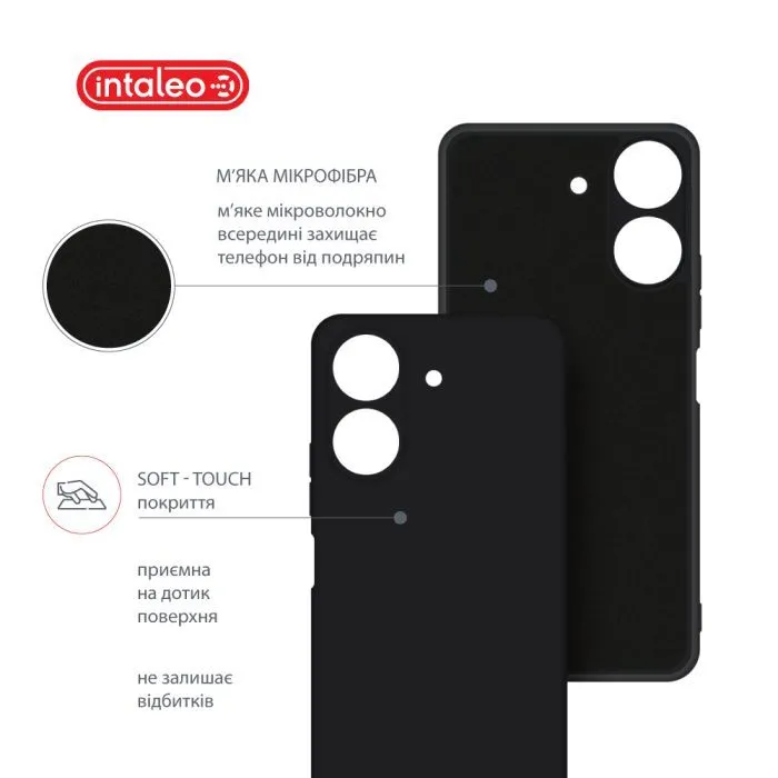 Чохол до мобільного телефона Intaleo Silicone Xiaomi Redmi 13C 4G Black (1283126600784) зображення 5