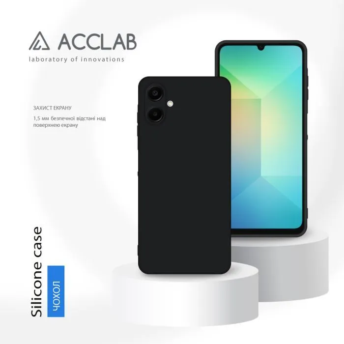 Чохол до мобільного телефона ACCLAB Silicone Samsung Galaxy A06 Black (1283126601668) зображення 4