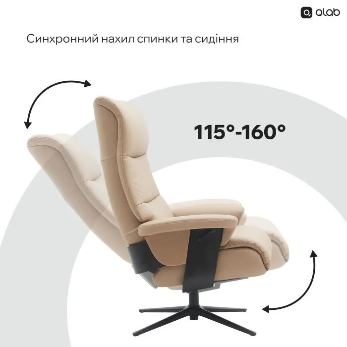 Офісне крісло Qlab RC240BE Beige (RC240BE) зображення 10