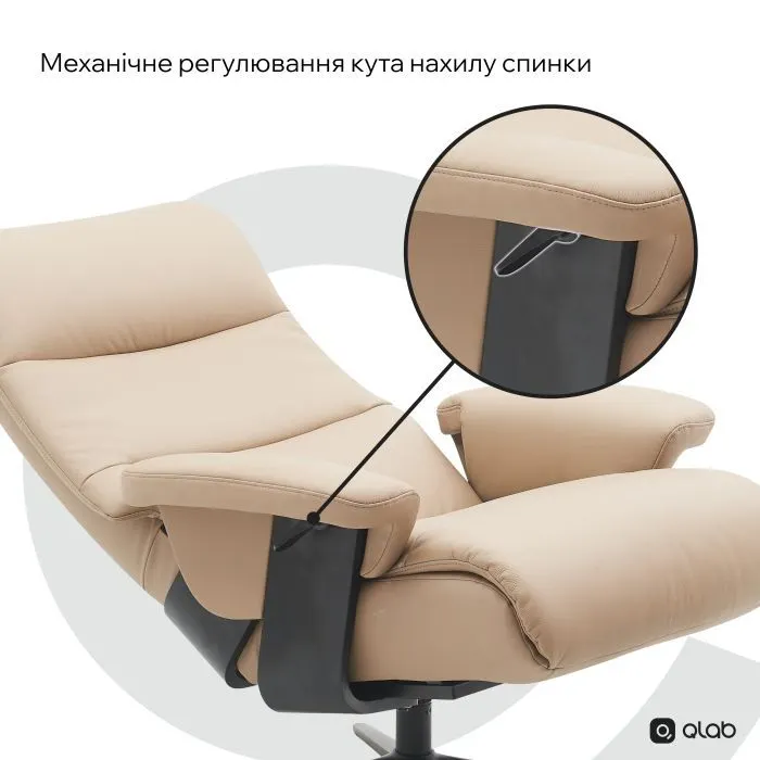 Офісне крісло Qlab RC240BE Beige (RC240BE) зображення 11