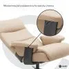 Офісне крісло Qlab RC240BE Beige (RC240BE) зображення 11