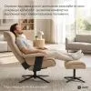 Офісне крісло Qlab RC240BE Beige (RC240BE) зображення 12