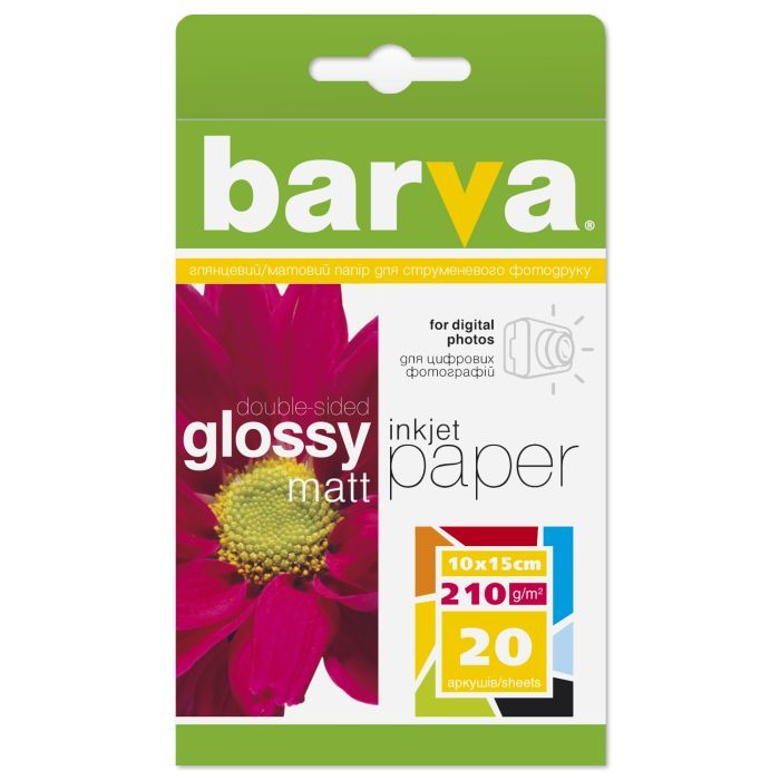 Фотобумага Barva 10x15 (IP-BAR-D210-066)