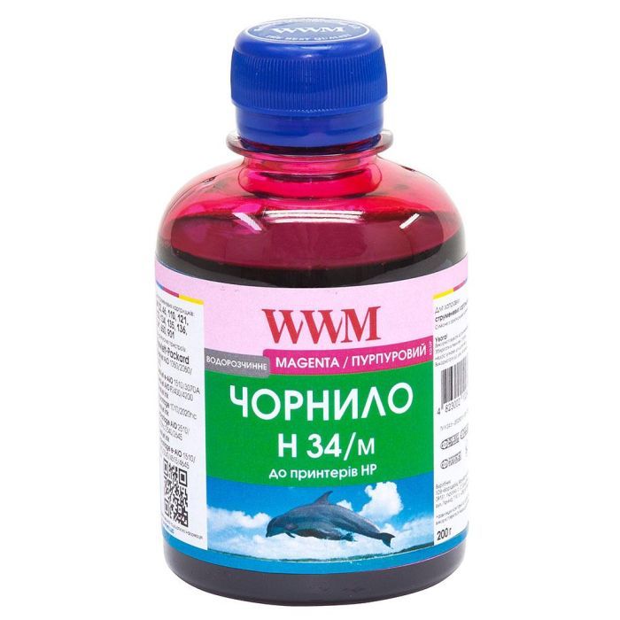 Чернила WWM HP № 22/134/136 (8766/9361) magenta (H34/M)