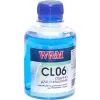 Чистящая жидкость WWM for pigmented /200г (CL06)