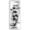 Навушники Panasonic RP-HJE118GU-K зображення 4