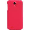Чохол до мобільного телефона Nillkin для Lenovo S820 /Super Frosted Shield/Red (6077009)